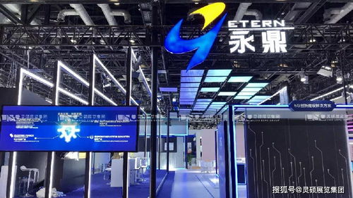 科技賦能，以誠載信——靈碩展覽集團助力企業于2021 PT通信展上領航電競信息科技新浪潮